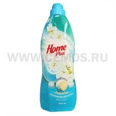 HOME PLUS  910мл кондиционер для белья Белая лилия(голубой)