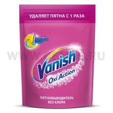 VANISH Oxi Action пятновыводитель 250г порошок для тканей