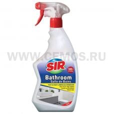 СИР 750мл для поверхностей в ванной спрей
