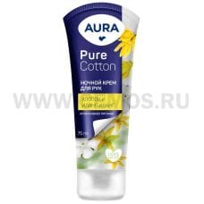 AURA  Крем для рук 75 мл Pure Cotton ночной