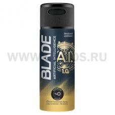 ЧЗ BLADE 150мл дезодорант- спрей A.I. 1.0 мужской