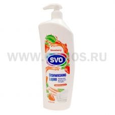 SVO 1л КЛУБНИКА средство для посуды, М/с