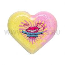 КЛ Сердце Шипучая соль для ванн 110г Мармеладная Любовь