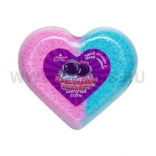 КЛ Сердце Шипучая соль для ванн 110г Космическая Нежность
