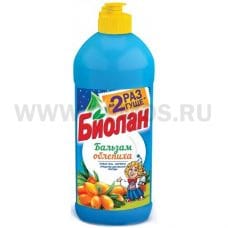 БИОЛАН  450мл Облепиха бальзам, М/с