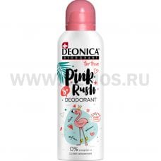 Д/т DEONICA For Teens 125мл Pink Rush спрей