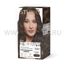 БИГ Краска д/волос Студио Профешенл 5,18 Ледяной каштан