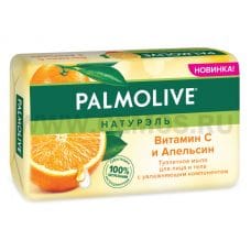 Palmolive 150г \Витамин С и Апельсин