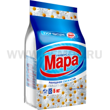 МАРА   5кг автомат универсальный утренняя свежесть, С/п