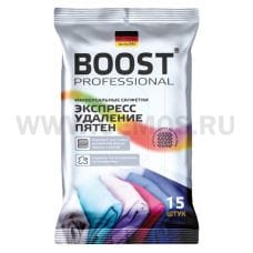 Boost влажные салфетки 15 шт для удаления пятен