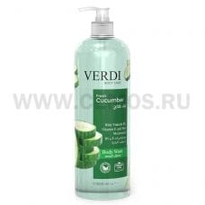 VERDI гель д/душа "FRESH CUCUMBER" свежий огурец1000мл