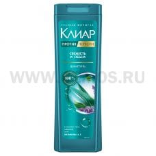 CLEAR 400мл Шампунь СВЕЖЕСТЬ И ОБЪЕМ