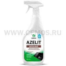 AZELIT 600мл Для камня АНТИЖИР спрей,Ч/с