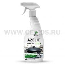 AZELIT 600мл Универсальное средство д/кухни Казан спрей Ч/с