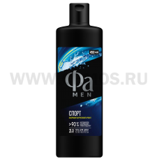 ФА MEN 450мл гель для душа Спорт***