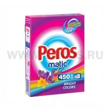 PEROS 450г автомат, для цветного белья, С/п