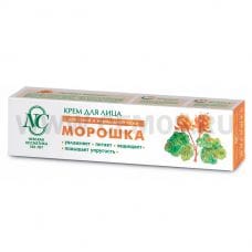 НК Крем Морошка  40г (в фут.) для лица