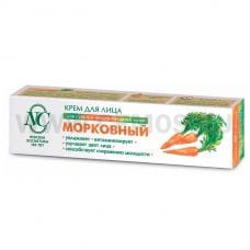 НК Крем Морковный  40г (в фут.) для лица