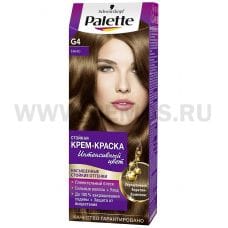 Краска Palette 50мл G4 (5-5)\Какао