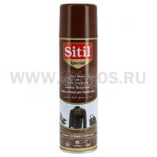SITIL 250мл Аэрозоль краска для гладкой кожи Темно-корич.
