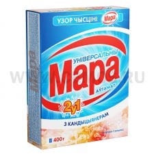 МАРА  400г автомат универсальный 2  в 1 с кондиционером, С/п