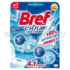 Бреф  50г Сила-Актив Океанский бриз, Ч/с