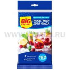 BIG City пакетики для льда бл192