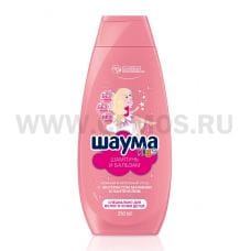 ШАУМА KIDS 350мл Нежный и бережный уход для девочек 2в1,Шамп