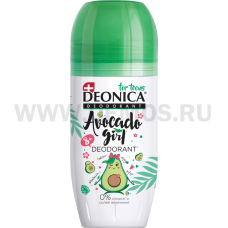 Д/т DEONICA For Teens 50мл Avocado Girl для девочек (ролик)