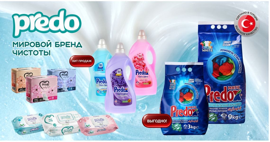 predo